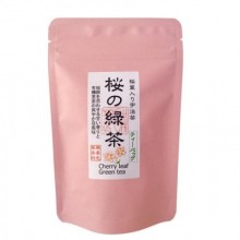 桜葉入 宇治茶 桜の緑茶　2g×10P入　●期間限定品