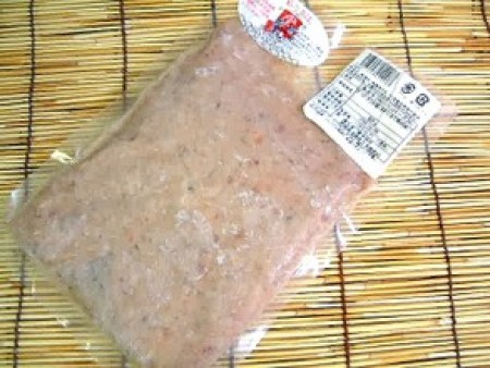 魚のすり身・あじ(ハンバーグ用)　200g　　　冷凍
