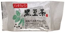 国内産丹波黒豆使用　黒豆茶(ティーバッグ)10g×10