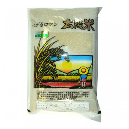 ときわ村　契約栽培米(つがるロマン)　胚芽米　5kg　