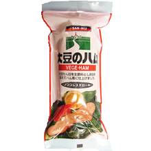 三育フーズ　大豆のハム(ベジハム)　400g