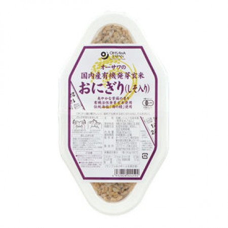 国内産有機活性　発芽玄米おにぎり(しそ)90g×2