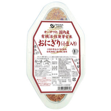 国内産有機活性　発芽玄米おにぎり(小豆ごま)90g×2