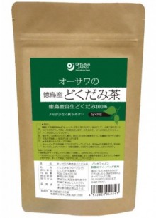 オーサワの徳島産どくだみ茶　40g(2g×20包)