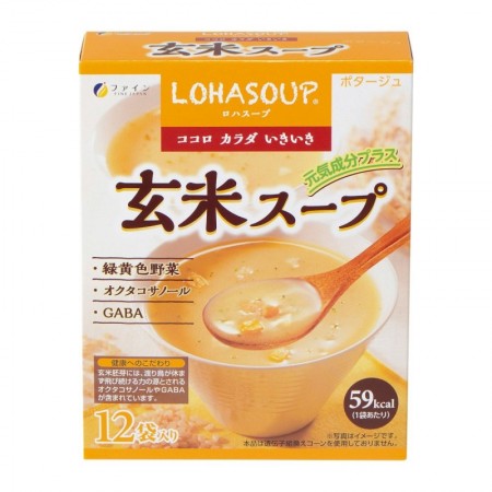 ファイン　玄米スープ　15g×12袋