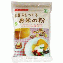 桜井 国産有機・お菓子をつくるお米の粉 250g