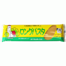 桜井 ロングパスタ〈北海道産小麦粉〉 300g