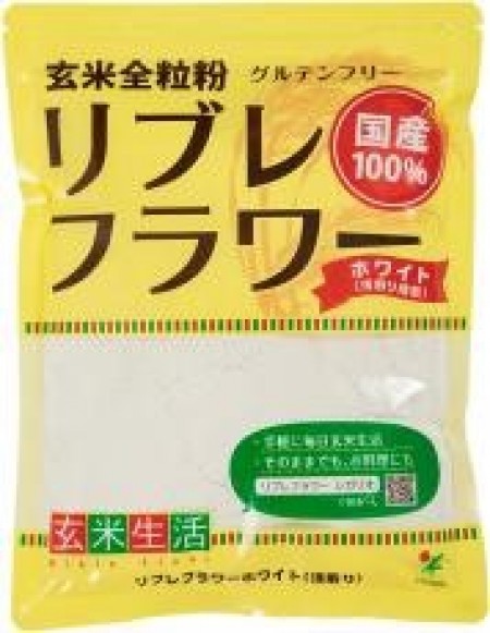 リブレフラワー・ホワイト(浅炒り焙煎) 500g