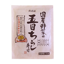 国産野菜の五目ちらし寿司　150g(2合用)