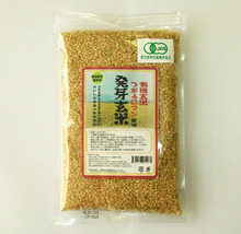 発芽玄米(有機)　500g