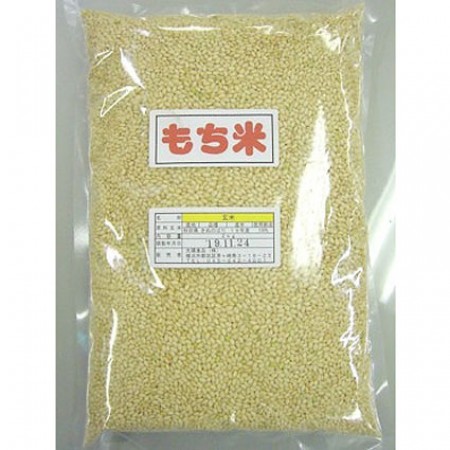 【有機JAS】もち米(玄米)　1kg