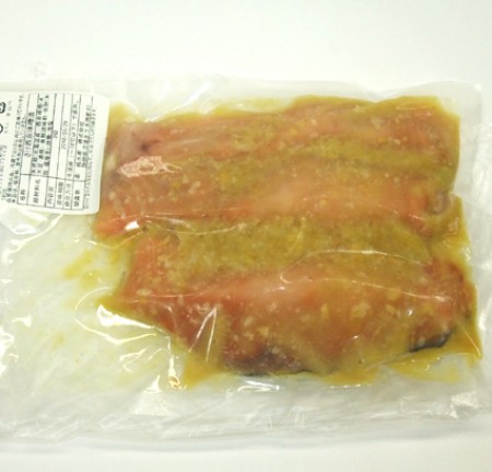 鮭の西京味噌漬　2切れ　　　冷凍