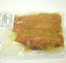 鮭の西京味噌漬　2切れ　　　冷凍