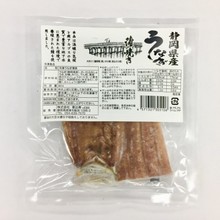 国内産　うなぎ蒲焼き(カット)　80g　　冷凍　