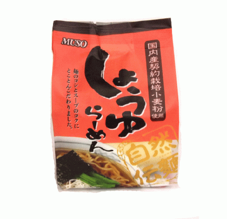 自然伝麺(生ラーメン)正油　2食　