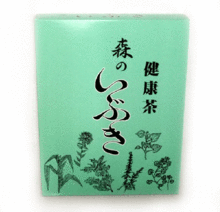森のいぶき(健康茶)　15袋