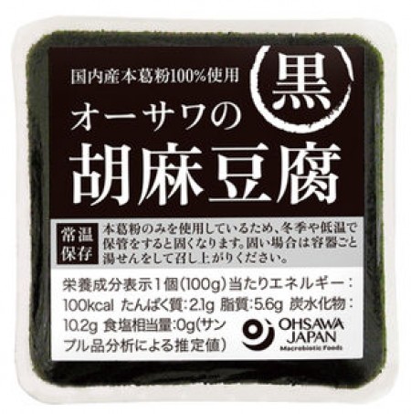 オーサワの胡麻豆腐(黒)　115g