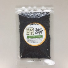 太陽オリジナル　洗い生ごま(黒)　30g　(鹿児島県産)