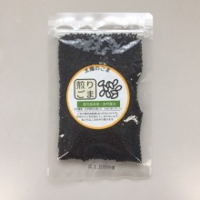 太陽オリジナル　煎りごま(黒)　30g　(鹿児島県産)