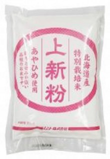 特別栽培米あやひめ使用・上新粉　200g