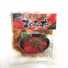 ●4月23日よりお届け◎枕崎のマグロ丼 (約1人前)　