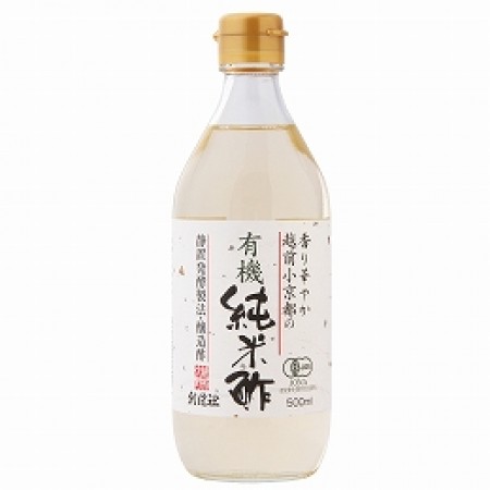 越前小京都の有機純米酢　500ml