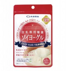 豆乳専用種菌ソイヨーグル 3g(1.5g×2)