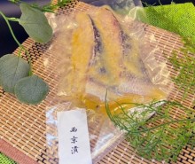 ◎橘水産)ソイ西京漬け　2切　冷凍
