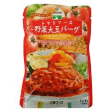 三育 トマトソース野菜大豆バーグ 100g