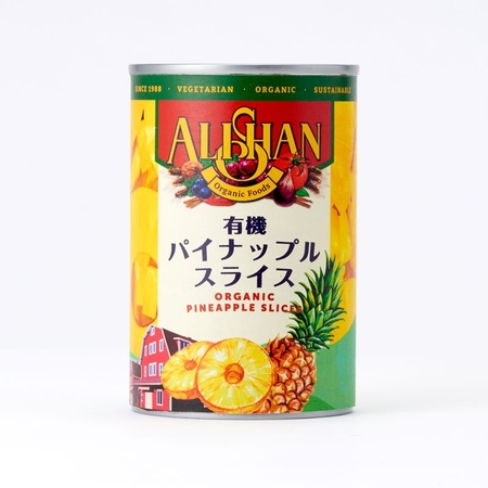 有機パイナップル缶(アリサン)400g(固形量225g)