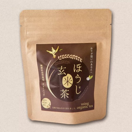 増田さん)ほうじ玄米茶(ティーバック) 2.5g×8P