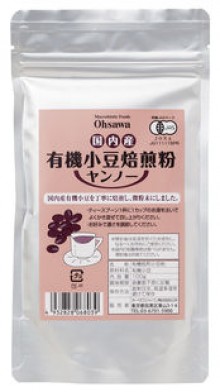 国産有機小豆焙煎粉(ヤンノー)100g