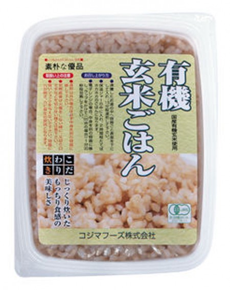 有機　玄米ごはん　160g