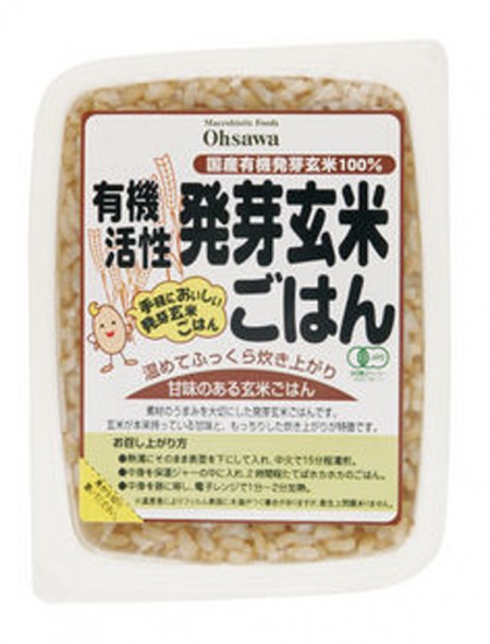 有機活性発芽玄米ごはん　160g