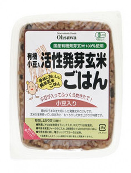 有機小豆入り活性発芽玄米ごはん　160g