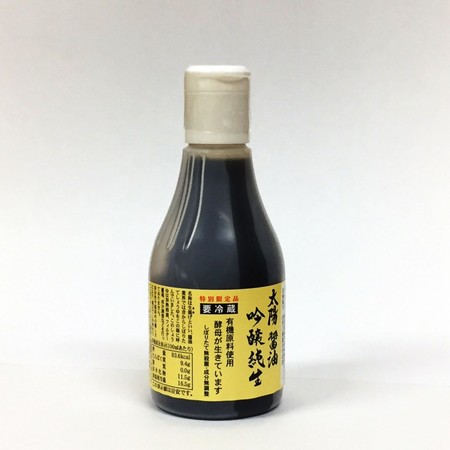 太陽・吟醸純生醤油　200ml(プッシュボトル入)