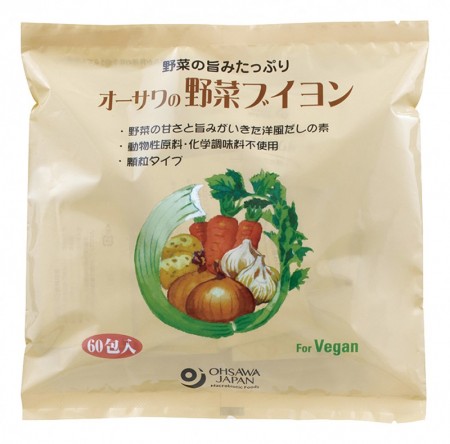 オーサワの野菜ブイヨン　300g(5g×60包)