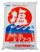 青い海 沖縄の塩　シママース 1kg