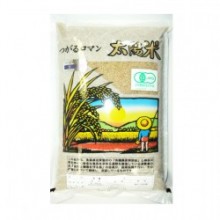 【有機JAS(自然農法)】つがるロマン玄米　5kg　
