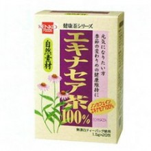 エキナセア茶　1.5g×20包　