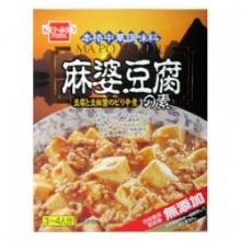 健康フーズ)麻婆豆腐の素　160g