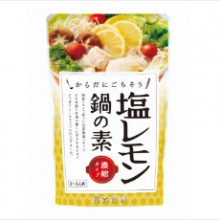 塩レモン鍋の素　150g(冬季限定品)