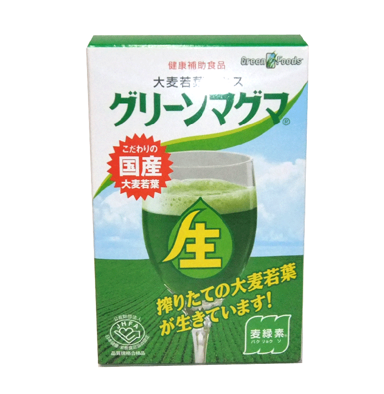 グリーンマグマ(細粒)(瓶入)　170g