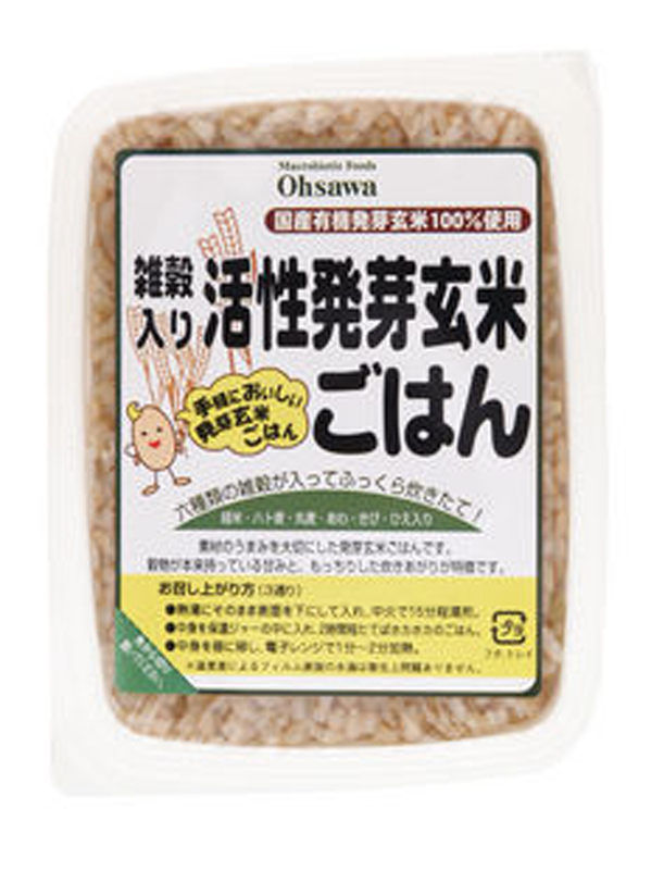 雑穀入り活性発芽玄米ごはん　160g